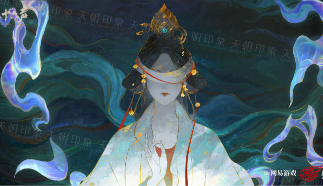 《燕云十六声》